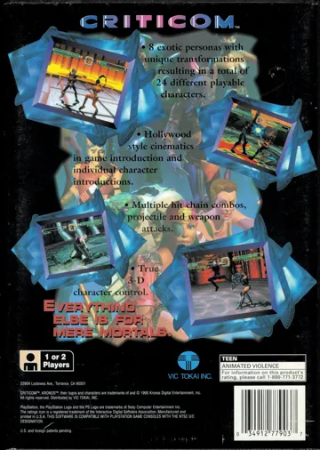 Criticom (US) box cover back